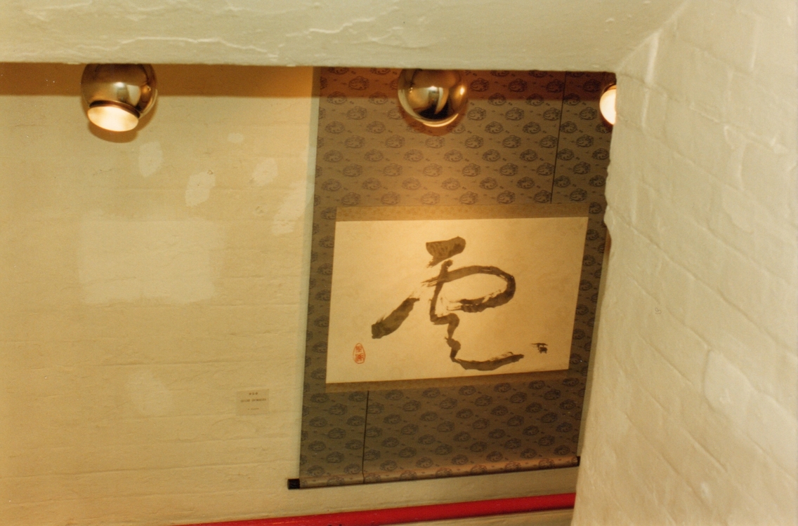 photo013<br />