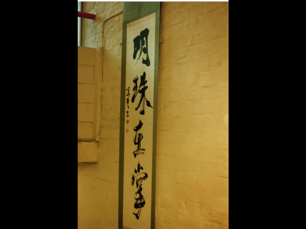 photo015<br />